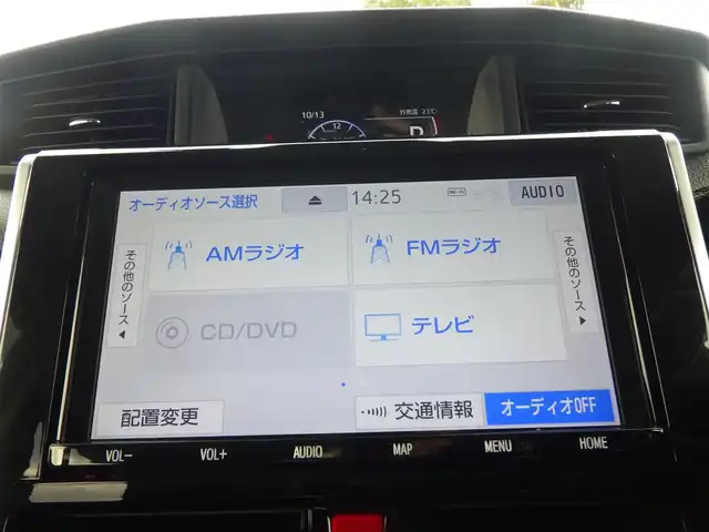 トヨタ ルーミー カスタムG 千葉県 2020(令2)年 4万km プラムブラウンパールクリスタルシャイン 165/65R14/スマートアシストIII/両側パワースライドドア/9インチ純正SDナビ/地デジTV/【DVD/CD再生機能　Bluetooth接続】/パノラマモニター/ドライブレコーダー（前後撮影）/革巻きステアリング/ステアリングスイッチ/ETC（2.0）/LEDヘッドライト/フォグライト/ウインカーミラー/コーナーセンサー/純正14インチアルミホイル/キーフリーシステム