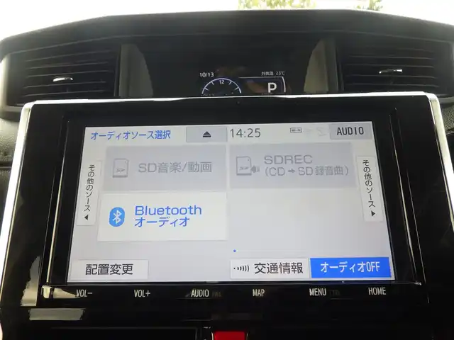 トヨタ ルーミー カスタムG 千葉県 2020(令2)年 4万km プラムブラウンパールクリスタルシャイン 165/65R14/スマートアシストIII/両側パワースライドドア/9インチ純正SDナビ/地デジTV/【DVD/CD再生機能　Bluetooth接続】/パノラマモニター/ドライブレコーダー（前後撮影）/革巻きステアリング/ステアリングスイッチ/ETC（2.0）/LEDヘッドライト/フォグライト/ウインカーミラー/コーナーセンサー/純正14インチアルミホイル/キーフリーシステム