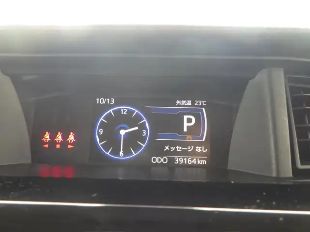 トヨタ ルーミー カスタムG 千葉県 2020(令2)年 4万km プラムブラウンパールクリスタルシャイン 165/65R14/スマートアシストIII/両側パワースライドドア/9インチ純正SDナビ/地デジTV/【DVD/CD再生機能　Bluetooth接続】/パノラマモニター/ドライブレコーダー（前後撮影）/革巻きステアリング/ステアリングスイッチ/ETC（2.0）/LEDヘッドライト/フォグライト/ウインカーミラー/コーナーセンサー/純正14インチアルミホイル/キーフリーシステム