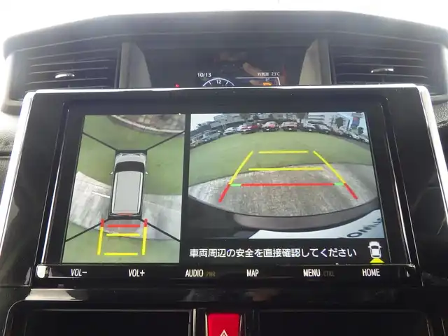トヨタ ルーミー カスタムG 千葉県 2020(令2)年 4万km プラムブラウンパールクリスタルシャイン 165/65R14/スマートアシストIII/両側パワースライドドア/9インチ純正SDナビ/地デジTV/【DVD/CD再生機能　Bluetooth接続】/パノラマモニター/ドライブレコーダー（前後撮影）/革巻きステアリング/ステアリングスイッチ/ETC（2.0）/LEDヘッドライト/フォグライト/ウインカーミラー/コーナーセンサー/純正14インチアルミホイル/キーフリーシステム