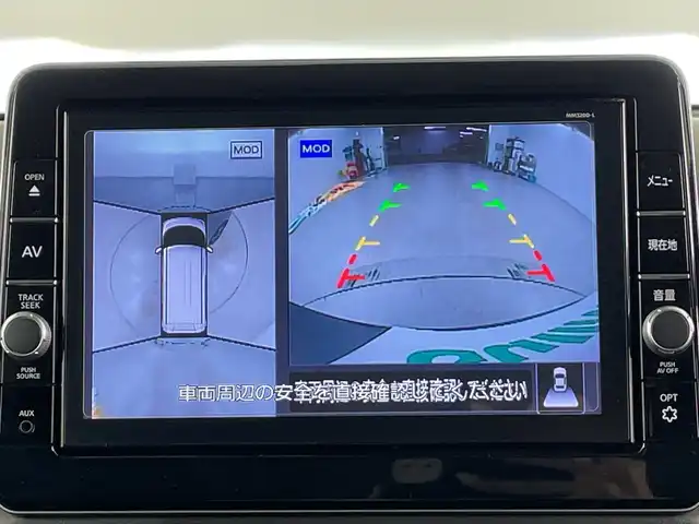 日産 ルークス HWS Gターボ プロパイロットED 埼玉県 2020(令2)年 4.7万km チタニウムグレーメタリック 純正９インチナビ　/アラウンドビューモニター　/両側パワースライドドア　/プロパイロット　/レーンキープアシスト/エマージェンシーブレーキ/純正ドライブレコーダー　/フルセグＴＶ　/Ｂｌｕｅｔｏｏｔｈ　/電動パーキング　/サーキュレーター　/ＬＥＤライト　/ＥＴＣ