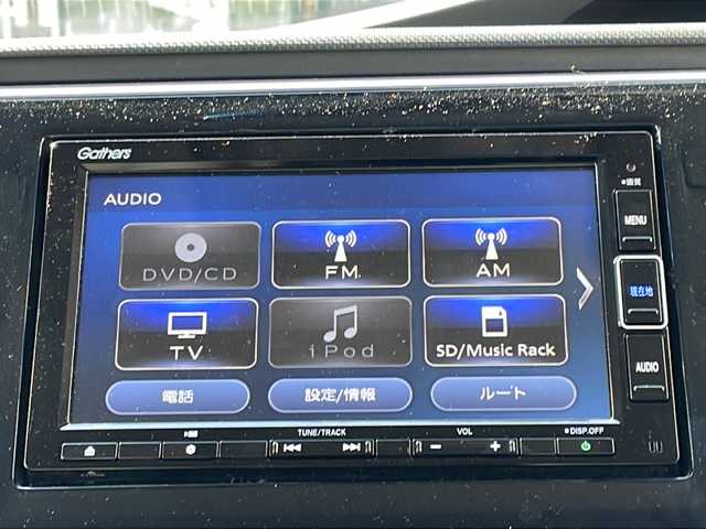 ホンダ ステップワゴン スパーダ ホンダセンシング 長野県 2020(令2)年 2.9万km プレミアムスパークルブラックパール 禁煙車/純正ナビ【VXM-204VFi】/(CD/DVD/フルセグTV/Bluetooth)/ホンダセンシング/・衝突軽減ブレーキ/・誤発進抑制機能/・歩行者事故低減ステアリング/・路外逸脱抑制機能/・追従機能付アダプティブクルーズコントロール/・車線維持支援システム/・先行車発進お知らせ機能/・標識認識機能/バックカメラ/ビルトインETC2.0/両側パワースライドドア/革巻きステアリング/パドルシフト/ステアリングスイッチ/アイドリングストップ/LEDヘッドライト/フォグランプ/オートライト/スマートキー/Pスタート/電動格納ミラー/純正16インチAW/純正フロアマット