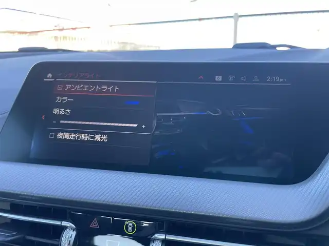 ＢＭＷ ＢＭＷ ２１８ｄ グランクーペ Mスポーツ EDジョイ+ 静岡県 2021(令3)年 2万km アルピンホワイトⅢ ＩＤｒｉｖｅナビゲーション・ＰＫＧ　/ドライビングアシスト　/純正ＨＤＤナビ　/Ｂカメラ　/パーキング・アシスト　/ＬＫＡ　/ＢＳＭ　/インナーミラー一体型ＥＴＣ　/アンビエントライト　/コンフォートアクセス/ワイヤレスチャージ