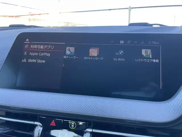 ＢＭＷ ＢＭＷ ２１８ｄ グランクーペ Mスポーツ EDジョイ+ 静岡県 2021(令3)年 2万km アルピンホワイトⅢ ＩＤｒｉｖｅナビゲーション・ＰＫＧ　/ドライビングアシスト　/純正ＨＤＤナビ　/Ｂカメラ　/パーキング・アシスト　/ＬＫＡ　/ＢＳＭ　/インナーミラー一体型ＥＴＣ　/アンビエントライト　/コンフォートアクセス/ワイヤレスチャージ