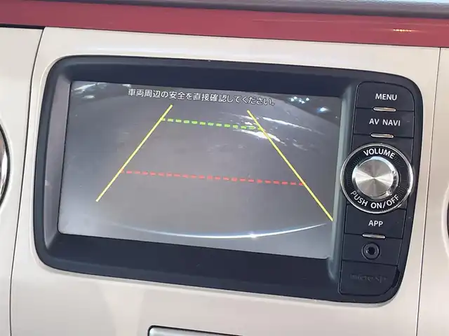 スズキ ラパン ショコラ X 滋賀県 2014(平26)年 8.3万km フィズブルーパールメタリック 純正7インチナビ/【Bluetooth/ワンセグTV】/HIDヘッドライト/D席シートヒーター/ビルトインETC/プッシュスタート/スマートキー