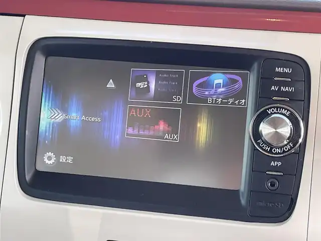 スズキ ラパン ショコラ X 滋賀県 2014(平26)年 8.3万km フィズブルーパールメタリック 純正7インチナビ/【Bluetooth/ワンセグTV】/HIDヘッドライト/D席シートヒーター/ビルトインETC/プッシュスタート/スマートキー