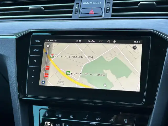 フォルクスワーゲン ＶＷ パサート ヴァリアント TDIエレガンス アドバンス 茨城県 2021(令3)年 5.3万km ディープブラックパールエフェクト 黒革 /シートヒーター /エアシ-ト /パワーシート/LEDマトリックス /ダイナミックターンインジケーター/ダイナミックコーナリングライト/HUD /デジタルメ-タ-クラスタ- /Discover Pro /BT/USB/CarPlay /PWテ-ルゲ-ト /オ-ルインSFT /アラウンドビュ-カメラ /ACC /LKA /LCA /パ-クアシスト /リヤトラフィックアラ-ト /ETC2.0/パドルシフト/ルーフレール/前後ドラレコ/禁煙車