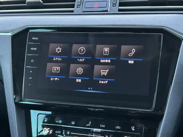 フォルクスワーゲン ＶＷ パサート ヴァリアント TDIエレガンス アドバンス 茨城県 2021(令3)年 5.3万km ディープブラックパールエフェクト 黒革 /シートヒーター /エアシ-ト /パワーシート/LEDマトリックス /ダイナミックターンインジケーター/ダイナミックコーナリングライト/HUD /デジタルメ-タ-クラスタ- /Discover Pro /BT/USB/CarPlay /PWテ-ルゲ-ト /オ-ルインSFT /アラウンドビュ-カメラ /ACC /LKA /LCA /パ-クアシスト /リヤトラフィックアラ-ト /ETC2.0/パドルシフト/ルーフレール/前後ドラレコ/禁煙車