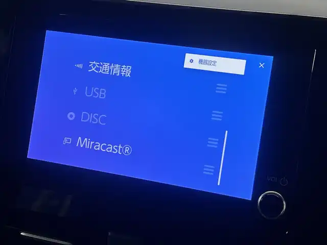 トヨタ ノア S－Z 秋田県 2024(令6)年 1.9万km アティチュードブラックマイカ ４WD/衝突軽減システム/LEDヘッドライト/両側パワースライドドア/純正メモリナビ（DVD/CD/BT/AM/FM）/フルセグ（走行中視聴不可能）/バックカメラ/トヨタ純正１６インチアルミ（夏タイヤ装着）/スマートキー/アイドリングストップ/プッシュスタート/クルーズコントロール追従走行あり/MTモード付AT/オートマチックハイビーム/コーナーセンサー/レーントレーシングアシスト/ステアリングスイッチ/前席シートヒーター/電動パーキングブレーキ/オートブレーキホールド機能/ビルトインETC/社外フロアマット/オートライト/ダブルオートエアコン/パワーステアリング/パワーウィンドウ/ヘッドライトレベライザー/横滑り防止/盗難防止装置/寒冷地仕様/電動格納ウィンカーミラー/保証書/取扱説明書/記録簿/スペアキー×１