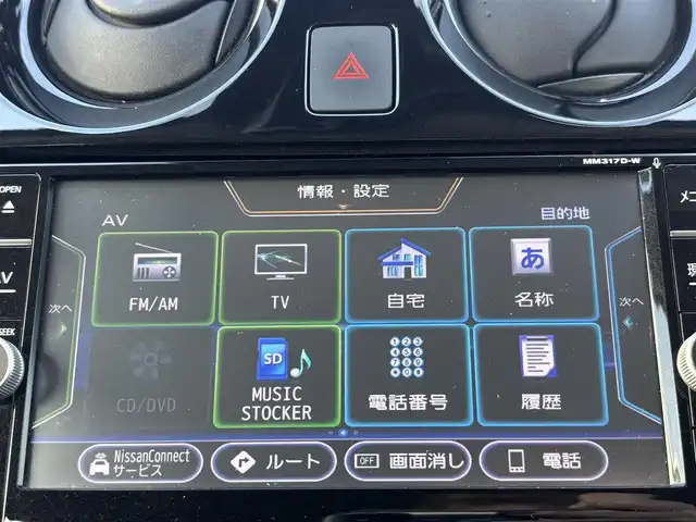 日産 ノート