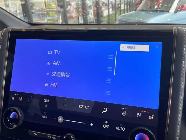 トヨタ アルファードハイブリット Z 愛知県 2024(令6)年 1.1万km プラチナホワイトパールマイカ 衝突軽減システム/モデリスタエアロ/純正ディスプレイオーディオ（ナビあり）/フリップダウンモニター/三眼LEDヘッドライト/全方位カメラ/両側パワースライドドア/Wサンルーフ/レーダークルーズコントロール/シートヒーター/エアシート/フルセグ/CD/DVD/Bluetooth/バックカメラ/電動リアゲート/パワーシート/コーナーセンサー/純正アルミホイール/ETC２．０/ブラインドスポットモニター/パドルシフト/ステアリングヒーター/インテリジェントミラー/リアオートエアコン/オートマチックハイビーム/置くだけ充電器/ドライブレコーダー