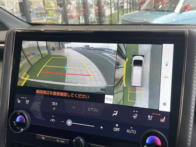トヨタ アルファードハイブリット Z 愛知県 2024(令6)年 1.1万km プラチナホワイトパールマイカ 衝突軽減システム/モデリスタエアロ/純正ディスプレイオーディオ（ナビあり）/フリップダウンモニター/三眼LEDヘッドライト/全方位カメラ/両側パワースライドドア/Wサンルーフ/レーダークルーズコントロール/シートヒーター/エアシート/フルセグ/CD/DVD/Bluetooth/バックカメラ/電動リアゲート/パワーシート/コーナーセンサー/純正アルミホイール/ETC２．０/ブラインドスポットモニター/パドルシフト/ステアリングヒーター/インテリジェントミラー/リアオートエアコン/オートマチックハイビーム/置くだけ充電器/ドライブレコーダー
