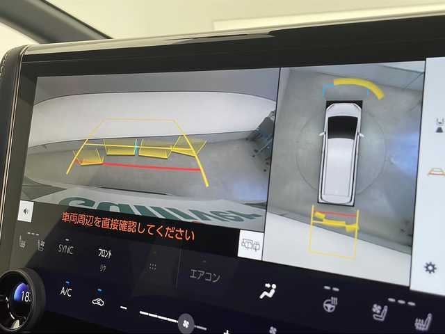 トヨタ アルファードハイブリット Z 千葉県 2024(令6)年 1.1万km プラチナホワイトパールマイカ 純正ナビ/フルセグTV/モデリスタフルエアロ/サンルーフ/フリップダウンモニター/両側パワースライドドア/全方位カメラ/プリクラッシュセーフティ/レーンキープアシスト/追従クルーズコントロール/オートハイビーム/電動リアゲート/デジタルインナーミラー/パワーシート/シートヒーター＆エアシート/ステアリングヒーター