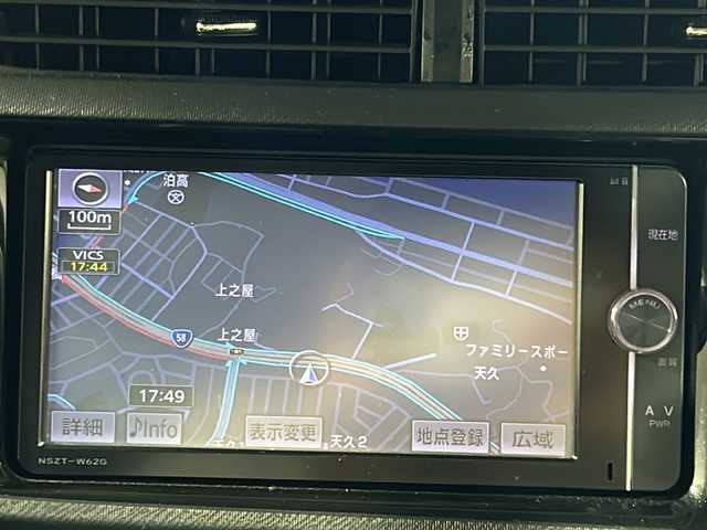 トヨタ アクア G G’s 沖縄県 2014(平26)年 5.6万km グレーＭ 禁煙車/純正ナビ/（CD/DVD/フルセグ/Bluetooth)/バックカメラ/ETC/前後コーナーセンサー/アダプティブクルーズコントロール/純正フロアマット/キーレス/LEDビーム/電動格納ミラー