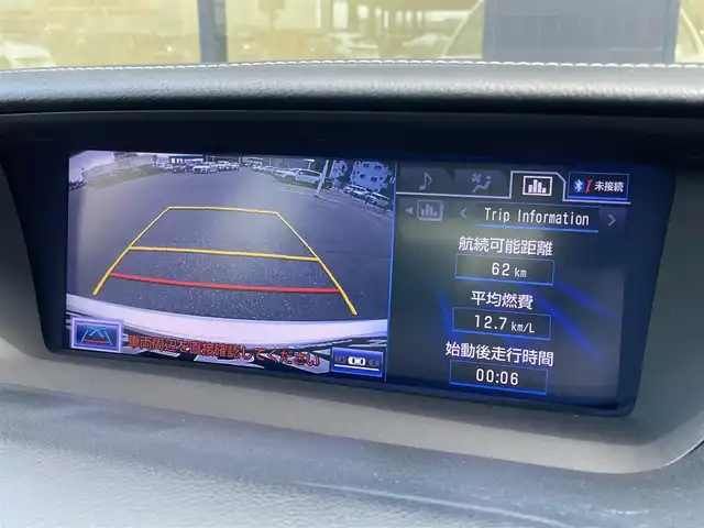 レクサス ＧＳ 450h Iパッケージ 石川県 2012(平24)年 7.1万km ホワイトパールクリスタルシャイン 純正ナビ/（Bluetooth/フルセグ/DVD）/バックカメラ/ビルドインETC/フロアマット/MTモード付AT/レザーシート/パワーシート/シートヒーター/エアシート/ローダウン/20インチ社外AW/LEDヘッドライト/フォグランプ/ウィンカーミラー/電格ミラー