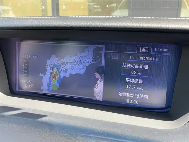 レクサス ＧＳ 450h Iパッケージ 石川県 2012(平24)年 7.1万km ホワイトパールクリスタルシャイン 純正ナビ/（Bluetooth/フルセグ/DVD）/バックカメラ/ビルドインETC/フロアマット/MTモード付AT/レザーシート/パワーシート/シートヒーター/エアシート/ローダウン/20インチ社外AW/LEDヘッドライト/フォグランプ/ウィンカーミラー/電格ミラー