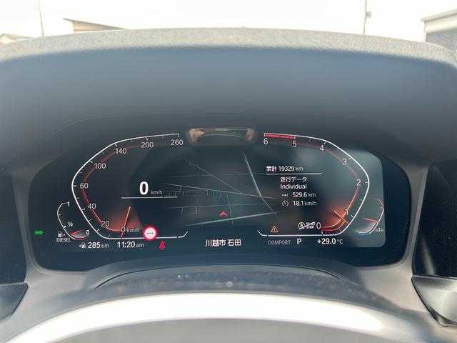 ＢＭＷ ３２０ｄ xDrive Mスポーツ 埼玉県 2020(令2)年 2万km タンザナイトブルー ワンオーナー/純正HDDナビ/レザーシート/コンフォートアクセス/ワイヤレスチャージ/ＰＤＣ/パワートランクグリッド/アダプティブクルーズコントロール/インテリジェントセーフティ/ミラーETC