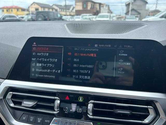 ＢＭＷ ３２０ｄ xDrive Mスポーツ 埼玉県 2020(令2)年 2万km タンザナイトブルー ワンオーナー/純正HDDナビ/レザーシート/コンフォートアクセス/ワイヤレスチャージ/ＰＤＣ/パワートランクグリッド/アダプティブクルーズコントロール/インテリジェントセーフティ/ミラーETC