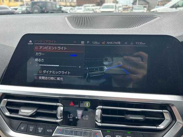 ＢＭＷ ３２０ｄ xDrive Mスポーツ 埼玉県 2020(令2)年 2万km タンザナイトブルー ワンオーナー/純正HDDナビ/レザーシート/コンフォートアクセス/ワイヤレスチャージ/ＰＤＣ/パワートランクグリッド/アダプティブクルーズコントロール/インテリジェントセーフティ/ミラーETC
