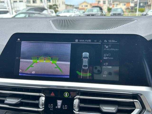 ＢＭＷ ３２０ｄ xDrive Mスポーツ 埼玉県 2020(令2)年 2万km タンザナイトブルー ワンオーナー/純正HDDナビ/レザーシート/コンフォートアクセス/ワイヤレスチャージ/ＰＤＣ/パワートランクグリッド/アダプティブクルーズコントロール/インテリジェントセーフティ/ミラーETC