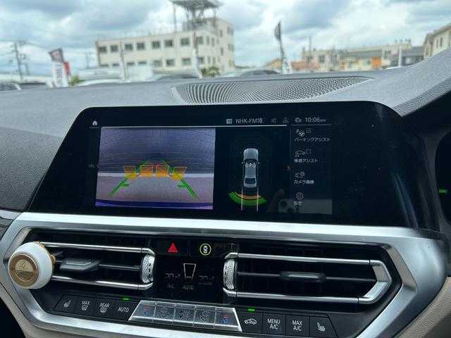ＢＭＷ ３２０ｄ xDrive Mスポーツ 埼玉県 2020(令2)年 2万km タンザナイトブルー ワンオーナー/純正HDDナビ/レザーシート/コンフォートアクセス/ワイヤレスチャージ/ＰＤＣ/パワートランクグリッド/アダプティブクルーズコントロール/インテリジェントセーフティ/ミラーETC