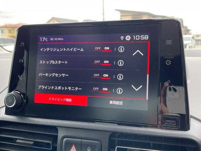 シトロエン ベルランゴ シャイン 埼玉県 2022(令4)年 3.1万km サーブル ワンオーナー/マルチパノラミックルーフ/純正ディスプレイオーディオ/Apple Car Play/トリップリアビジョン/アクティブクルーズコントロール/ＥＴＣ/純正16インチアルミホイール