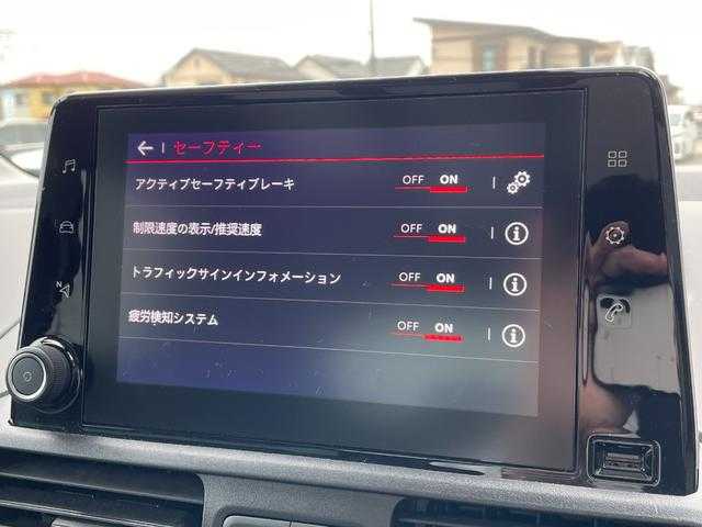 シトロエン ベルランゴ シャイン 埼玉県 2022(令4)年 3.1万km サーブル ワンオーナー/マルチパノラミックルーフ/純正ディスプレイオーディオ/Apple Car Play/トリップリアビジョン/アクティブクルーズコントロール/ＥＴＣ/純正16インチアルミホイール