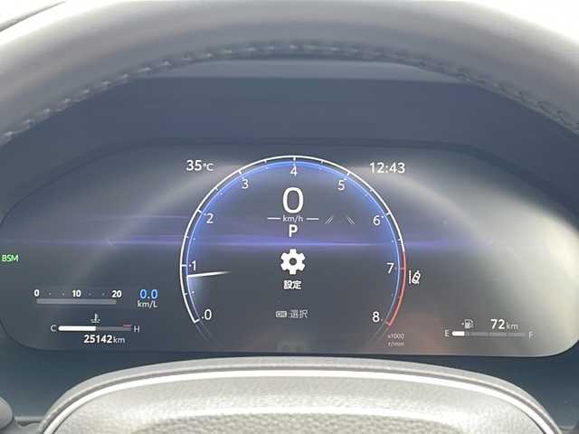 トヨタ ＲＡＶ４ アドベンチャー オフロードPKGⅡ 青森県 2022(令4)年 2.6万km スーパーホワイトⅡ 4WD/純正10.5インチディスプレイオーディオナビ/フルセグTV・Bluetooth・USB/OPパノラミックビューモニター/OPデジタルインナーミラー/OPパワーバックドア/黒合皮シート/前席エアシート・ヒーター/運転席パワーシート/ステアリングヒーター/セーフティセンス/プリクラッシュセーフティ/レーダークルーズコントロール/レーントレーシングアシスト/オートマチックハイビーム/ブラインドスポットモニター/前後コーナーセンサー/社外前後ドライブレコーダー/ビルトインETC2.0/純正フロアマット/トヨタアップグレードLEDヘッドランプ/LEDフォグランプ/専用ブリッジ型ルーフレール/専用サスペンション/専用18インチアルミ