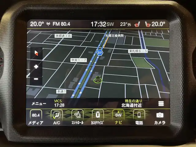 クライスラー・ジープ ラングラー アンリミテッド ルビコンRECON 道央・札幌 2020(令2)年 2.3万km グラニトクリスタル 全国200台限定車/グラナイトクリスタルメタリック100台/ブラックカラーフロントグリル/Moper製ヒンジゲートレインフォースメント/Rubicon Reconバッジ/ブラックデカールフェンダー&フード/ステップアシスト付ヘビーデューティーロックスライダー/専用17インチブラックホイール/Trail Rated Kid/レッドカラーシートベルト/レッドステッチ入りインストルメントパネル