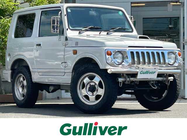 スズキ ジムニー ランドベンチャー 岡山県 1998(平10)年 16.7万km シルキーシルバーメタリック AM/FMラジオ付きCSプレイヤー/16インチホイール/フロントフォグランプ/ABS