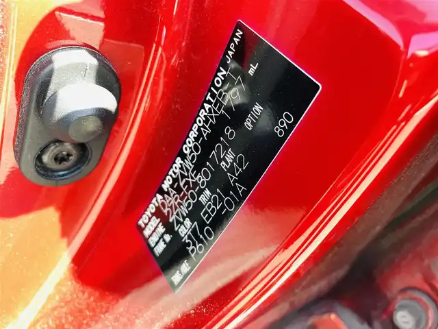トヨタ プリウス S ツーリングセレクション 徳島県 2016(平28)年 8.5万km エモーショナルレッド ・純正９型ナビ/・バックモニター/・ビルトインＥＴＣ/・純正ドライブレコーダー/・シートヒーター/・純正フロアマット/・ワンオーナー/・純正アルミホイール/・ＬＥＤヘッドライト/・ＤＶＤ再生/・スマートキー/・プッシュスタート