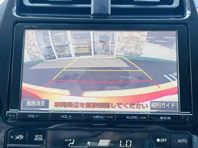 トヨタ プリウス S ツーリングセレクション 徳島県 2016(平28)年 8.5万km エモーショナルレッド ・純正９型ナビ/・バックモニター/・ビルトインＥＴＣ/・純正ドライブレコーダー/・シートヒーター/・純正フロアマット/・ワンオーナー/・純正アルミホイール/・ＬＥＤヘッドライト/・ＤＶＤ再生/・スマートキー/・プッシュスタート