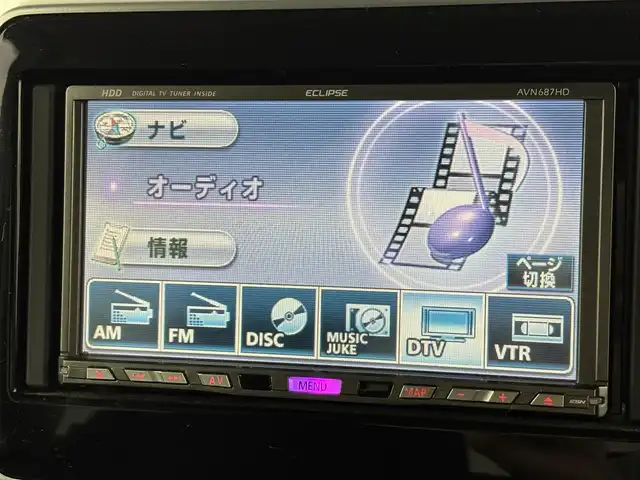 スズキ スペーシア カスタム HYBRID XS ターボ 福岡県 2019(平31)年 5万km ピュアホワイトP 社外ナビ　/両側電動スライドドア　/衝突軽減システム　/バックカメラ　/クルーズコントロール　/シートベンチレーション　/コーナーセンサー　/盗難防止装置　/アイドリングストップ　/レーンアシスト　/ＥＴＣ　/横滑り防止