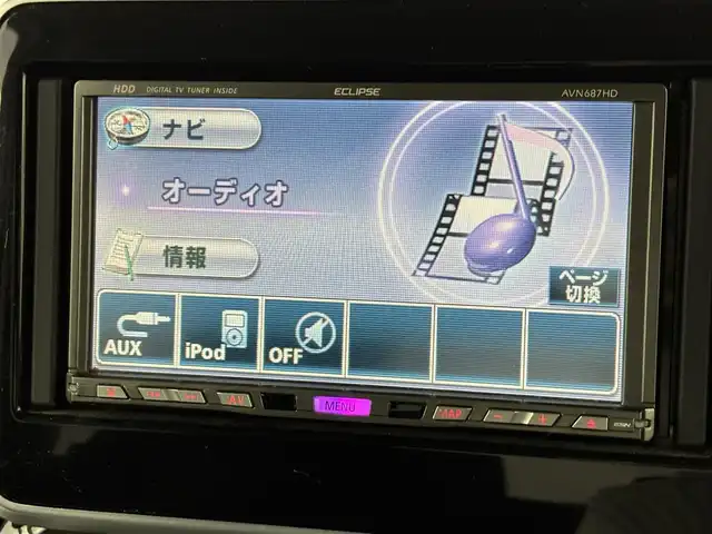 スズキ スペーシア カスタム HYBRID XS ターボ 福岡県 2019(平31)年 5万km ピュアホワイトP 社外ナビ　/両側電動スライドドア　/衝突軽減システム　/バックカメラ　/クルーズコントロール　/シートベンチレーション　/コーナーセンサー　/盗難防止装置　/アイドリングストップ　/レーンアシスト　/ＥＴＣ　/横滑り防止