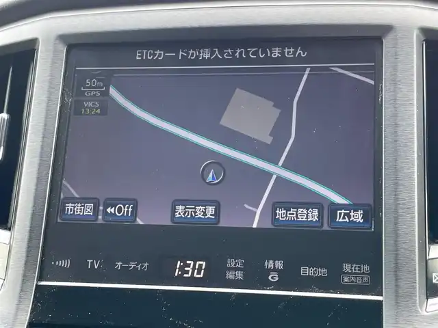 トヨタ クラウン ハイブリッド アスリートS 大阪府 2014(平26)年 4.2万km ホワイトパールクリスタルシャイン 純正ナビ　/サンルーフ/バックカメラ　/ETC　/ステアリングヒーター　/シートヒーター　/シートベンチレーション　/パワーシート　/クルーズコントロール　/フルセグTV　/純正１８インチアルミホイール /LEDヘッドライト/レザーシート　