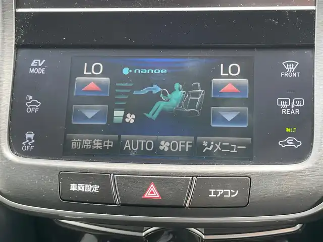 トヨタ クラウン ハイブリッド アスリートS 大阪府 2014(平26)年 4.2万km ホワイトパールクリスタルシャイン 純正ナビ　/サンルーフ/バックカメラ　/ETC　/ステアリングヒーター　/シートヒーター　/シートベンチレーション　/パワーシート　/クルーズコントロール　/フルセグTV　/純正１８インチアルミホイール /LEDヘッドライト/レザーシート　