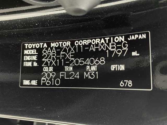 トヨタ Ｃ－ＨＲ S GRスポーツ 宮城県 2022(令4)年 4.8万km ブラックマイカ 純正８インチディスプレイオーディオ/全方位カメラ/Ｂｌｕｅｔｏｏｔｈ/前方ドラレコ/ビルトインＥＴＣ/オートクルーズコントロール/レーンキープアシスト/ブラインドスポットモニター/エンジンスターター/プリクラッシュセーフティ/オートライト/オートハイビーム