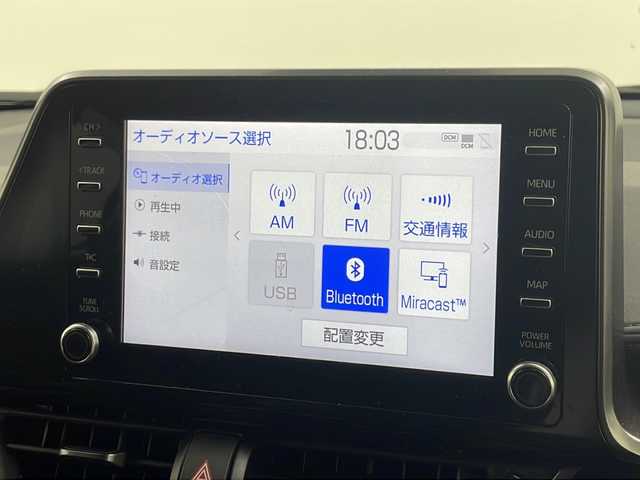 トヨタ Ｃ－ＨＲ S GRスポーツ 宮城県 2022(令4)年 4.8万km ブラックマイカ 純正８インチディスプレイオーディオ/全方位カメラ/Ｂｌｕｅｔｏｏｔｈ/前方ドラレコ/ビルトインＥＴＣ/オートクルーズコントロール/レーンキープアシスト/ブラインドスポットモニター/エンジンスターター/プリクラッシュセーフティ/オートライト/オートハイビーム