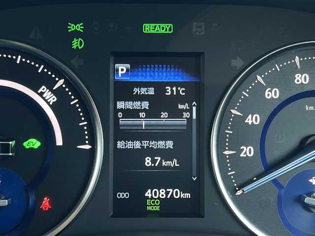 トヨタ ヴェルファイア ハイブリット Z 福島県 2020(令2)年 4.1万km ブラック ワンオナ　７人乗り　純正ナビ　フリップダウン　両側パワスラ　フルセグ　ＢＴ　ＥＴＣ２．０　クルコン　電子Ｐ　オットマン　黒革シートカバー　１００Ｖ電源　ＷＡＣ　保証書　取説　スマートキー　スペアキー