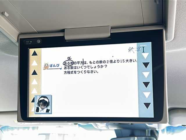 トヨタ ヴェルファイア ハイブリット Z 福島県 2020(令2)年 4.1万km ブラック ワンオナ　７人乗り　純正ナビ　フリップダウン　両側パワスラ　フルセグ　ＢＴ　ＥＴＣ２．０　クルコン　電子Ｐ　オットマン　黒革シートカバー　１００Ｖ電源　ＷＡＣ　保証書　取説　スマートキー　スペアキー
