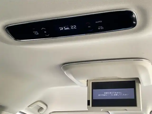 ホンダ オデッセイ ハイブリッド アブソルート・EXホンダセンジング 佐賀県 2016(平28)年 6.6万km ホワイトオーキッドパール 本革シート/純正メモリーナビゲーション/・フルセグTV/CD/DVD/USB/HDMI/Bluetooth/リヤエンターテイメントシステム/マルチビューカメラ/前方ドライブレコーダー/ビルトインETC/両側パワースライドドア/100V電源/後席エアコン/DN席シートヒーター/キャプテンシート/オットマン/後席サンシェード/ISOFIX対応/革巻きステアリング/ステアリングリモコン/RAYS18インチアルミホイール/純正LEDヘッドライト/純正フォグランプ/純正フロアマット/ドアバイザ―/新車保証書/取扱説明書/ホンダセンシング/・アダプディブクルーズコントロール/・衝突被害軽減ブレーキ/・先行車発進お知らせ機能/・路外逸脱抑制機能/・ブラインドスポットインフォメーション/・標識認識機能