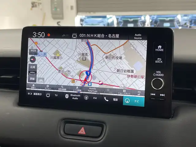 ホンダ ヴェゼル ハイブリッド e:HEV Z 三重県 2021(令3)年 2.8万km サンドカーキパール /禁煙車//純正ディスプレイオーディオ//AM/FM/USB/Bluetooth/フルセグ/AndroidAuto/AppleCarPray//バックモニター//前席シートヒーター//ステアリングヒーター//レーダークルーズコントロール//ブラインドスポットモニター//パワーバックドア//ハーフレザーシート//ホンダセンシング//ワイヤレスチャージャー//オートライト//オートワイパー//スペアキー//純正18インチAW
