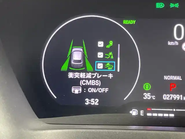 ホンダ ヴェゼル ハイブリッド e:HEV Z 三重県 2021(令3)年 2.8万km サンドカーキパール /禁煙車//純正ディスプレイオーディオ//AM/FM/USB/Bluetooth/フルセグ/AndroidAuto/AppleCarPray//バックモニター//前席シートヒーター//ステアリングヒーター//レーダークルーズコントロール//ブラインドスポットモニター//パワーバックドア//ハーフレザーシート//ホンダセンシング//ワイヤレスチャージャー//オートライト//オートワイパー//スペアキー//純正18インチAW