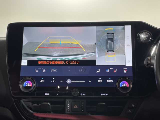 レクサス ＮＸ 350h バージョンL 神奈川県 2023(令5)年 3.3万km グラファイトブラックガラスフレーク ムーンルーフ/カラードフェンダーアーチモール/マークレビンソン/パノラミックビューモニター/三眼LEDヘッドライト/純正14インチディスプレイオーディオ/ナビ　フルセグ　Bluetooth CD DVD USB　MiraCast　apple car play　android auto/レクサスセーフティーシステム＋/プリクラッシュセーフティ (PCS)/交差点衝突回避支援/緊急時操舵支援（アクティブ操舵機能）/プロアクティブドライビングアシスト (PDA)/ブレーキ操舵支援/発進遅れ告知機能 (TMN) /運転支援/レーダークルーズコントロール（全車速追従機能付）/レーントレーシングアシスト (LTA)/レーンチェンジアシスト (LCA)/ロードサインアシスト (RSA) /アダプティブハイビームシステム (AHS)/オートマチックハイビーム (AHB) /パーキングサポートブレーキ (PKSB) /ドライバー異常時対応システム /レクサスチームメイト/パーキングアシスト/アドバンストパーク/パワーシート（D＋N席）/シートヒーター（D＋N席）/ベンチレーション（D＋N席）/社外前後ドラレコ/ビルトインETC2.0/ブラインドスポットモニター