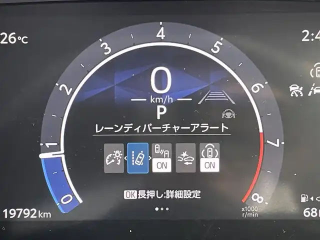 トヨタ シエンタ Z 東京都 2022(令4)年 2万km ホワイトパールクリスタルシャイン 純正ディスプレイオーディオ/フルセグ/CD/DVDデッキ/フリップダウンモニター/両側パワースライドドア/バックカメラ/ビルトインETC/ドライブレコーダー/トヨタセーフティーセンス/・プリクラッシュセーフティ/・レーントレーシングアシスト/・レーンディパチャーアラート/・レーダークルーズコントロール/・アダプティブハイビーム/・オートマチックハイビーム/リアロールサンシェード/LEDヘッドライト/コーナーセンサー