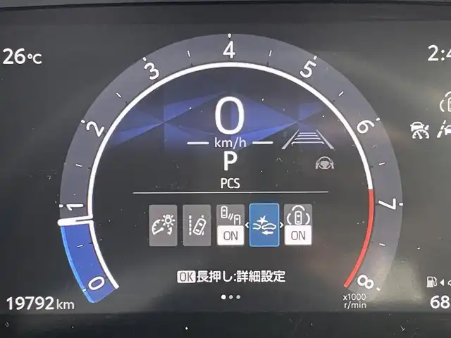 トヨタ シエンタ Z 東京都 2022(令4)年 2万km ホワイトパールクリスタルシャイン 純正ディスプレイオーディオ/フルセグ/CD/DVDデッキ/フリップダウンモニター/両側パワースライドドア/バックカメラ/ビルトインETC/ドライブレコーダー/トヨタセーフティーセンス/・プリクラッシュセーフティ/・レーントレーシングアシスト/・レーンディパチャーアラート/・レーダークルーズコントロール/・アダプティブハイビーム/・オートマチックハイビーム/リアロールサンシェード/LEDヘッドライト/コーナーセンサー
