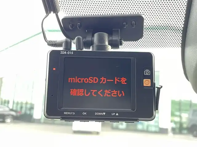 トヨタ シエンタ Z 東京都 2022(令4)年 2万km ホワイトパールクリスタルシャイン 純正ディスプレイオーディオ/フルセグ/CD/DVDデッキ/フリップダウンモニター/両側パワースライドドア/バックカメラ/ビルトインETC/ドライブレコーダー/トヨタセーフティーセンス/・プリクラッシュセーフティ/・レーントレーシングアシスト/・レーンディパチャーアラート/・レーダークルーズコントロール/・アダプティブハイビーム/・オートマチックハイビーム/リアロールサンシェード/LEDヘッドライト/コーナーセンサー