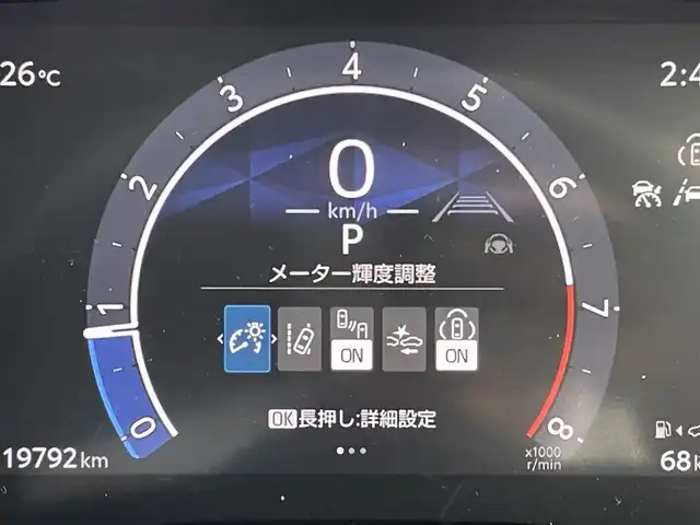 トヨタ シエンタ Z 東京都 2022(令4)年 2万km ホワイトパールクリスタルシャイン 純正ディスプレイオーディオ/フルセグ/CD/DVDデッキ/フリップダウンモニター/両側パワースライドドア/バックカメラ/ビルトインETC/ドライブレコーダー/トヨタセーフティーセンス/・プリクラッシュセーフティ/・レーントレーシングアシスト/・レーンディパチャーアラート/・レーダークルーズコントロール/・アダプティブハイビーム/・オートマチックハイビーム/リアロールサンシェード/LEDヘッドライト/コーナーセンサー