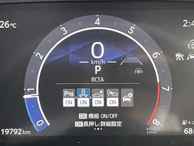 トヨタ シエンタ Z 東京都 2022(令4)年 2万km ホワイトパールクリスタルシャイン 純正ディスプレイオーディオ/フルセグ/CD/DVDデッキ/フリップダウンモニター/両側パワースライドドア/バックカメラ/ビルトインETC/ドライブレコーダー/トヨタセーフティーセンス/・プリクラッシュセーフティ/・レーントレーシングアシスト/・レーンディパチャーアラート/・レーダークルーズコントロール/・アダプティブハイビーム/・オートマチックハイビーム/リアロールサンシェード/LEDヘッドライト/コーナーセンサー
