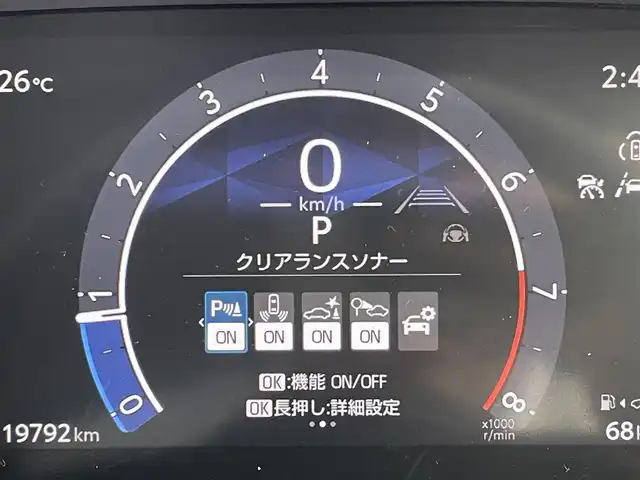 トヨタ シエンタ Z 東京都 2022(令4)年 2万km ホワイトパールクリスタルシャイン 純正ディスプレイオーディオ/フルセグ/CD/DVDデッキ/フリップダウンモニター/両側パワースライドドア/バックカメラ/ビルトインETC/ドライブレコーダー/トヨタセーフティーセンス/・プリクラッシュセーフティ/・レーントレーシングアシスト/・レーンディパチャーアラート/・レーダークルーズコントロール/・アダプティブハイビーム/・オートマチックハイビーム/リアロールサンシェード/LEDヘッドライト/コーナーセンサー